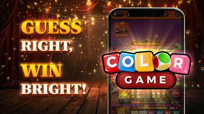 Seamless gameplay on mobile app